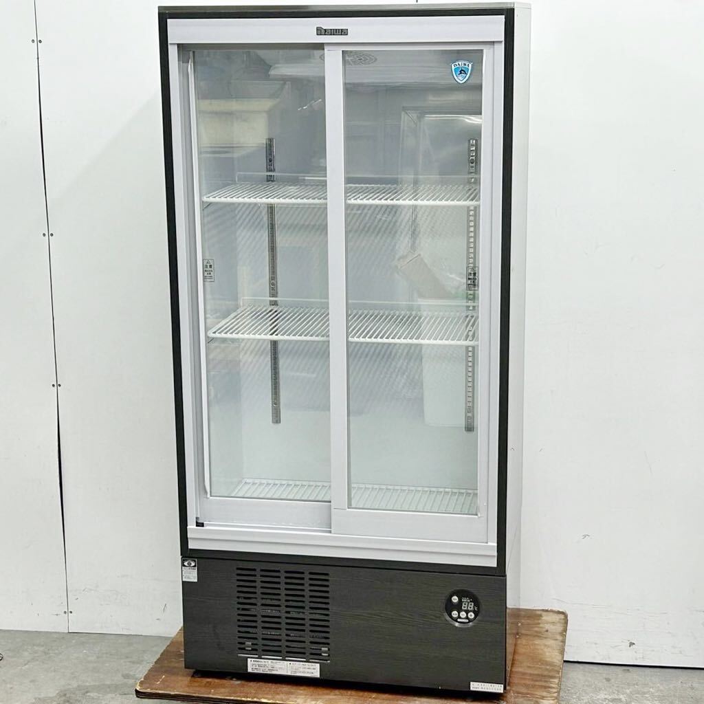 2024年最新】Yahoo!オークション - ダイワ(冷蔵ショーケース 厨房機器 