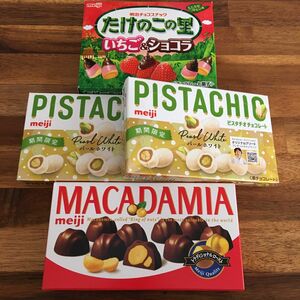 明治　マカダミア　ピスタチオチョコレート　パールホワイト　たけのこの里　いちご&ショコラ　計４箱