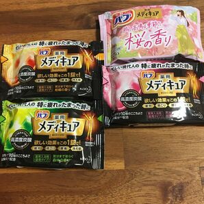 限定1セット　バブ 薬用メディキュア 4種　柑橘　森林　さくら　花果実　計4錠　高濃度 炭酸 　獲得クーポン200円引　　