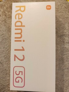 ★送料無料★新品未使用★Redmi 12 5G RAM:8GB ROM:256GB ポーラーシルバー