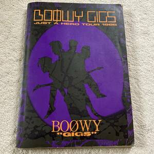 ■送料込み/即決■BOOWY GIGS バンドスコア■