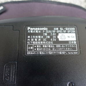 Panasonic ポータブルCDプレイヤー SL-SX500 再生不可 ジャンク品の画像8