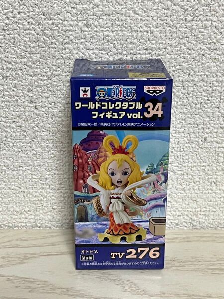 ワンピース ワーコレ ワールドコレクタブルフィギュア vol.34 オトヒメ TV276