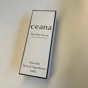 【公式】 美容液 レチノール Ceana (ケアナ) ホットディープセラム (1本30mL)