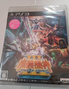 【PS3】 スパロボOGサーガ 魔装機神III PRIDE OF JUSTICE　 PS3ソフト　初回生産・未開封