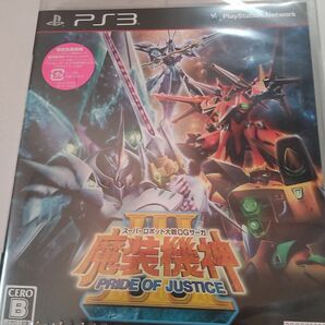 【PS3】 スパロボOGサーガ 魔装機神III PRIDE OF JUSTICE　 PS3ソフト　初回生産・未開封