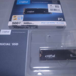 【新品同様】M.2 SSD Crucial P3 500GB 3D NAND NVMe PCIe3.0 最大3500MB/秒 CT500P3SSD8JPの画像2