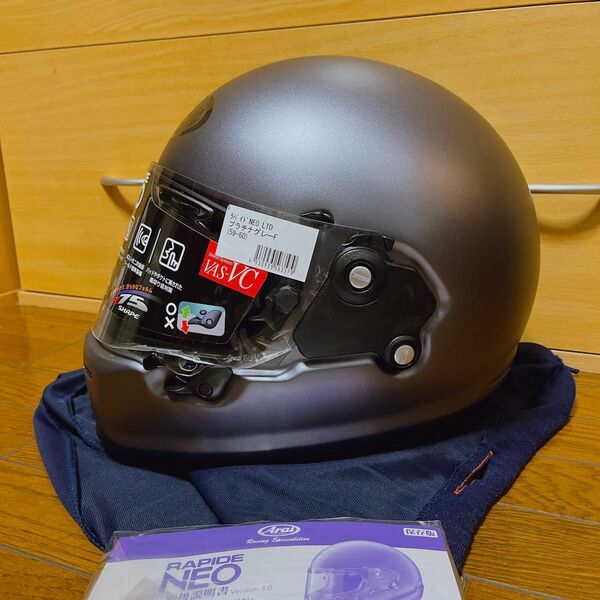 Arai アライ RAPIDE NEO ラパイドネオ プラチナグレー (山城オリジナルカラー) フルフェイスヘルメット Lサイズ