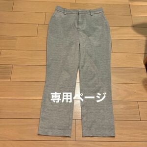 専用ページ　M.deux パンツ　Mサイズ&くすみピンクトップスセット