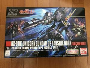 未組立品★HGUC 1/144 ユニコーンガンダム2号機 バンシィ・ノルン ユニコーンモード 機動戦士ガンダムUC　