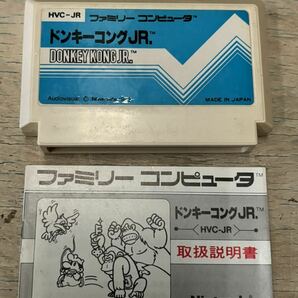 Nintendo ドンキーコングJR ファミリーコンピュータ カセット ファミコン 任天堂 箱付き 説明書ありの画像3
