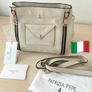 Patrizia Pepe バトリツィア・ベペ レザー　革　ショルダーバッグ