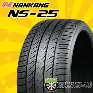 2023年製 ナンカン NS-25 205/40R18 205/40-18 86H XL NANKANG NS25 新品 激安 ラジアルタイヤ 4本送料税込38,038円~