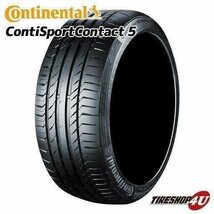 2023年製 Continental ContiSportContact 5 225/40R18 225/40-18 92Y XL MO メルセデス 4本セット コンチ スポーツコンタクト CSC5 4本SET_画像1