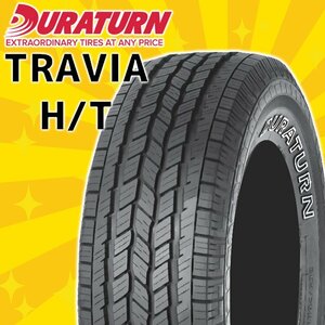 2023年製 DURATURN TRAVIA H/T 265/70R17 265/70-17 115T OWL デュラターン トラビア アウトラインホワイトレター 4本送料税込45,597円～