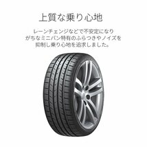 2023年製 HANKOOK LAUFENN S Fit AS 01 LH02 235/50R18 235/50-18 97W ハンコック ラウフェン ラーフェン 4本送料税込33,796円~_画像3