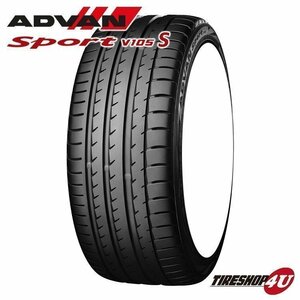 2023年製 YOKOHAMA ADVAN Sport V105S 215/45R17 215/45-17 91Y XL ヨコハマ アドバン スポーツ 4本送料税込86,798円~