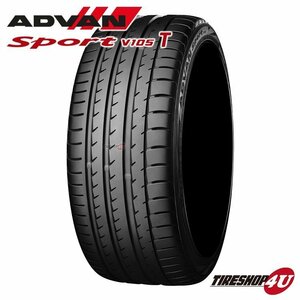 2022年製 YOKOHAMA ADVAN Sport V105T 305/35R23 305/35-23 111Y XL ヨコハマ アドバン スポーツ 4本送料税込239,998円~