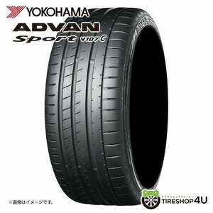 2022年製 YOKOHAMA ADVAN Sport V107C 285/40R22 285/40-22 110Y MO1 ヨコハマ アドバン スポーツ ベンツ承認 4本送料税込211,996円～