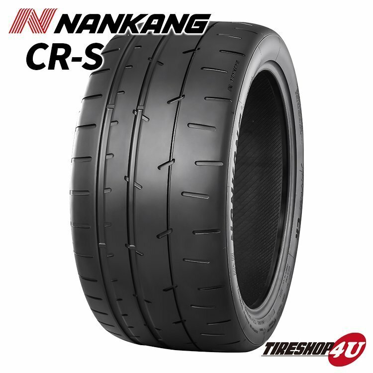 2022年製 ナンカン CR-S 265/35R18 265/35-18 97Y XL 200 NANKANG CRS TREAD WEAR:200 新品 サーキット レース 残り2本送料税込62,500円～