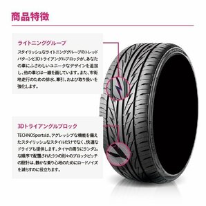 2021年製 BRIDGESTONE TECHNO SPORTS 215/35R18 215/35-18 84W XL 4本セット ブリヂストン テクノスポーツ BS 数量限定 4本SETの画像3