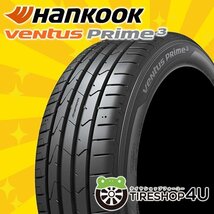 2023年製 HANKOOK VENTUS PRIME 3 K125 215/50R18 215/50-18 92H ハンコック ベンタス プライム K120よりお買い得 4本送料税込42,398円~_画像1