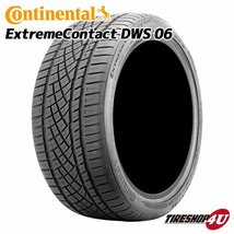 2023年製 Continental Extreme Contact DWS 06 PLUS 275/40R20 275/40-20 106Y XL コンチネンタル DWS06+ 4本送料税込117,999円~_画像2