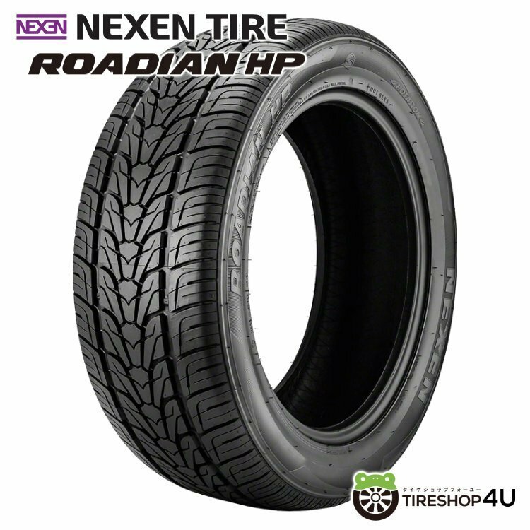 2024年製 NEXEN ROADIAN HP 295/35R24 295/35-24 110V XL 4本セット ネクセン ローディアン SUV専用タイヤ 新品 4本SET