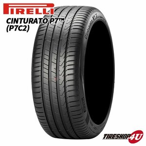 2023年製 PIRELLI CINTURATO P7C2 255/40R18 255/40-18 99Y XL ☆ BMW承認 4本セット ピレリ チントゥラート 4本SET