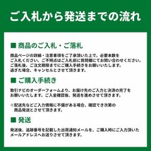 2022年製 BRIDGESTONE TURANZA T005 235/35R19 235/35-19 91Y XL AO AUDI アウディ承認 ブリヂストン トランザ 残り２本のみ_画像2