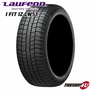 2023年製 LAUFENN I FIT IZ LW51 215/50R17 215/50-17 91T 4本セット ラウフェン ラーフェン スタッドレス HANKOOK 2ndブランド 4本SET