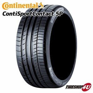 2022年製 Continental ContiSportContact 5P 285/30R19 285/30-19 98Y XL MO メルセデス コンチ スポーツコンタクト CSC5P 残り2本のみの画像1