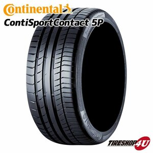 2023年製 Continental ContiSportContact 5P 275/35R21 275/35-21 (103Y) XL ND0 ポルシェ コンチ スポーツコンタクト CSC5P