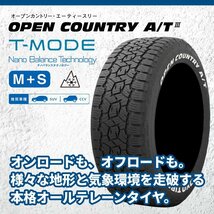 2024年製 TOYO OPEN COUNTRY AT3 215/70R16 215/70-16 100T RWL トーヨー オープンカントリー A/T 3 ホワイトレター 4本送料税込70,400円～_画像2