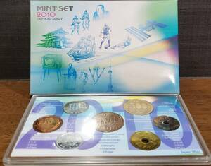 ★★MINT SET 2010 JAPAN MINT 平成22年 造幣局★★ 