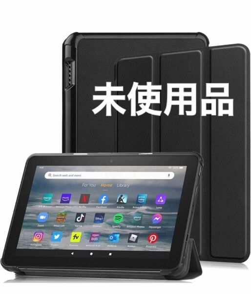 即購入歓迎Amazon fire７カバー2022対応カバー