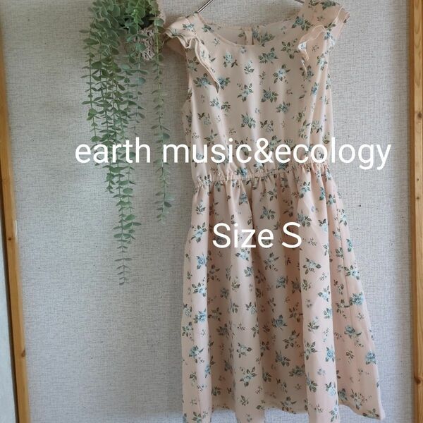 美品　earth music&ecology ノースリーブ ワンピース