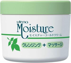 ウテナ モイスチャーコールドクリーム (洗い流し・ふきとり両用タイプ) 250g