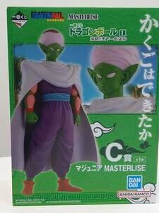 **14093 unused unopened Bandai most lot gift Dragon Ball EX ultra .!! heaven under one budo .C.ma Junior MASTERLISE piccolo Great Demon King **