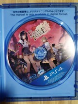 PS4 FATAL TWELVE フェイタルトゥエルブ　匿名配送　即決　ゲームソフト　PS4ソフト　プレイステーション4_画像3