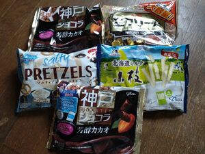 生クリームチョコ　フルタ製菓　明治　チョコレート菓子　詰め合わせセット