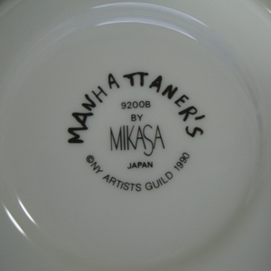 ミカサ マンハッタナーズ C&S ペア 箱汚れ有 MIKASA MANHATTANER'S カップ&ソーサー 2客の画像9
