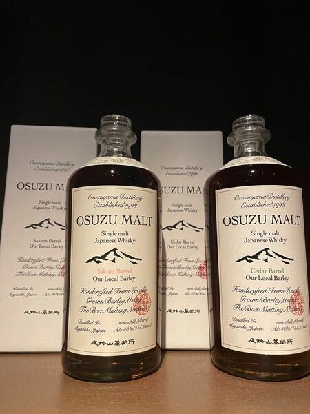 OSUZU MALT Sakura Barrel & OSUZU MALT Cedar Barrel