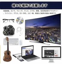 キョンセームクロス 弦楽器メンテナンス用品 天然 セーム革 クリーニングクロス_画像6