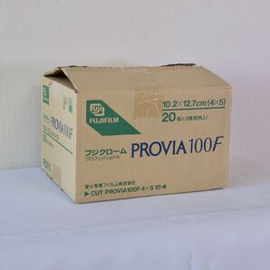 【未開封 】富士フィルム RDP III PROVIA 4x5 100F 20個入（1個10枚入り） 期限切れ の画像5