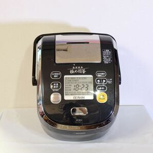 ZOJIRUSHI 象印 NP-WS10 極め羽釜 南部鉄器 炊飯器の画像1