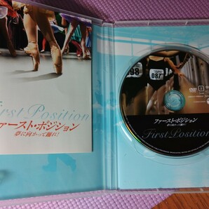 〈G29〉DVD×2  劇団四季ソング&ダンス ファーストポジション CD×1 LOVERS  3点セットまとめて の画像9