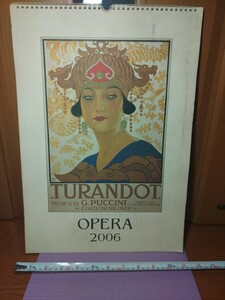 〈G22〉TURANDOT トゥーランドット　OPERA 2006 カレンダー