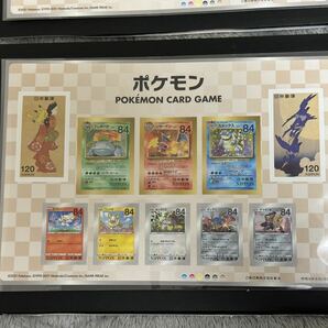 新品未使用 ポケットモンスター 郵便局 ポケモン 記念切手シート 見返り美人 月に雁 切手box ポケカ ポケモンカード 切手のみの画像2