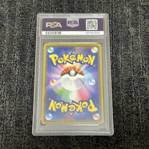 PSA9 カナザワのピカチュウ プロモ ポケモンカード ポケカ 10の画像2